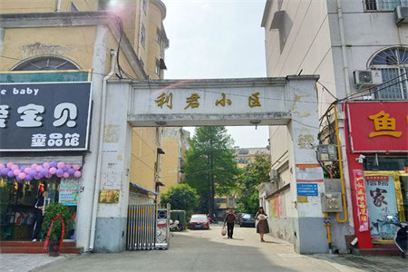 羊山外国语双學区长虹百花沁苑电梯中层南北通透可按揭